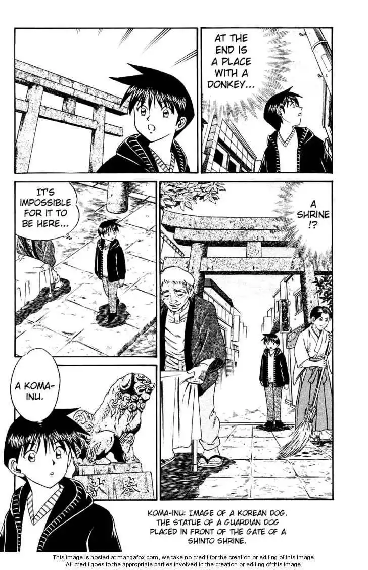 Q.E.D. - Shoumei Shuuryou Chapter 11.3 12
